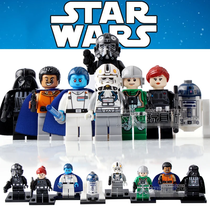 8 шт. Звездные войны Дарт Вейдер Death Trooper Lando Admiral Thrawn R2 D2 сборка minifig строительные