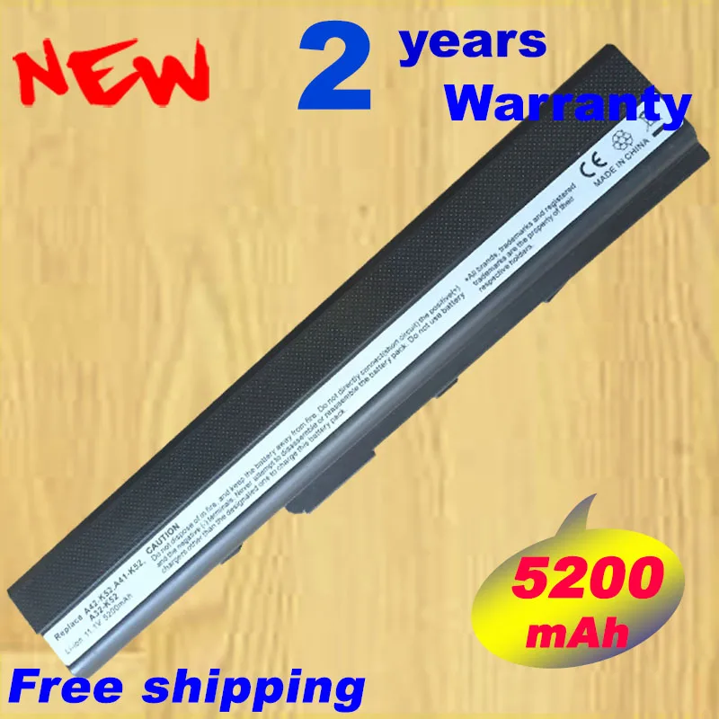 HSW 4400mAh аккумулятор для ноутбука Asus A31 K52 A41 A32 A42 A52 A52F A52J K42 K42F K52F K52J K52JC