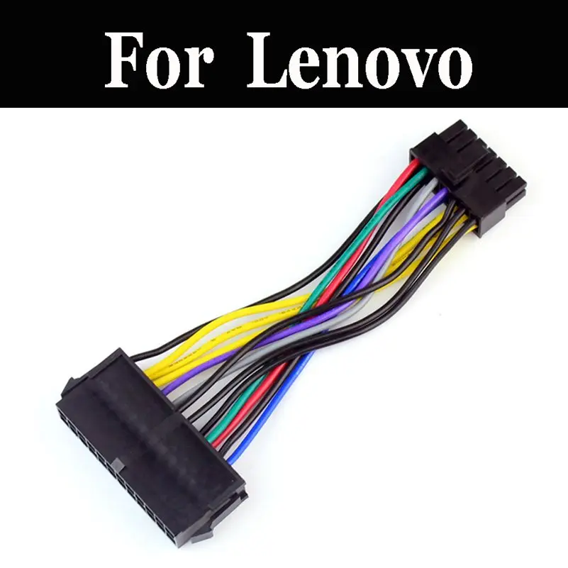 24Pin ATX блок питания Удлинительный Кабель адаптер провод шнур для lenovo 900 Yoga 720 910 920 520