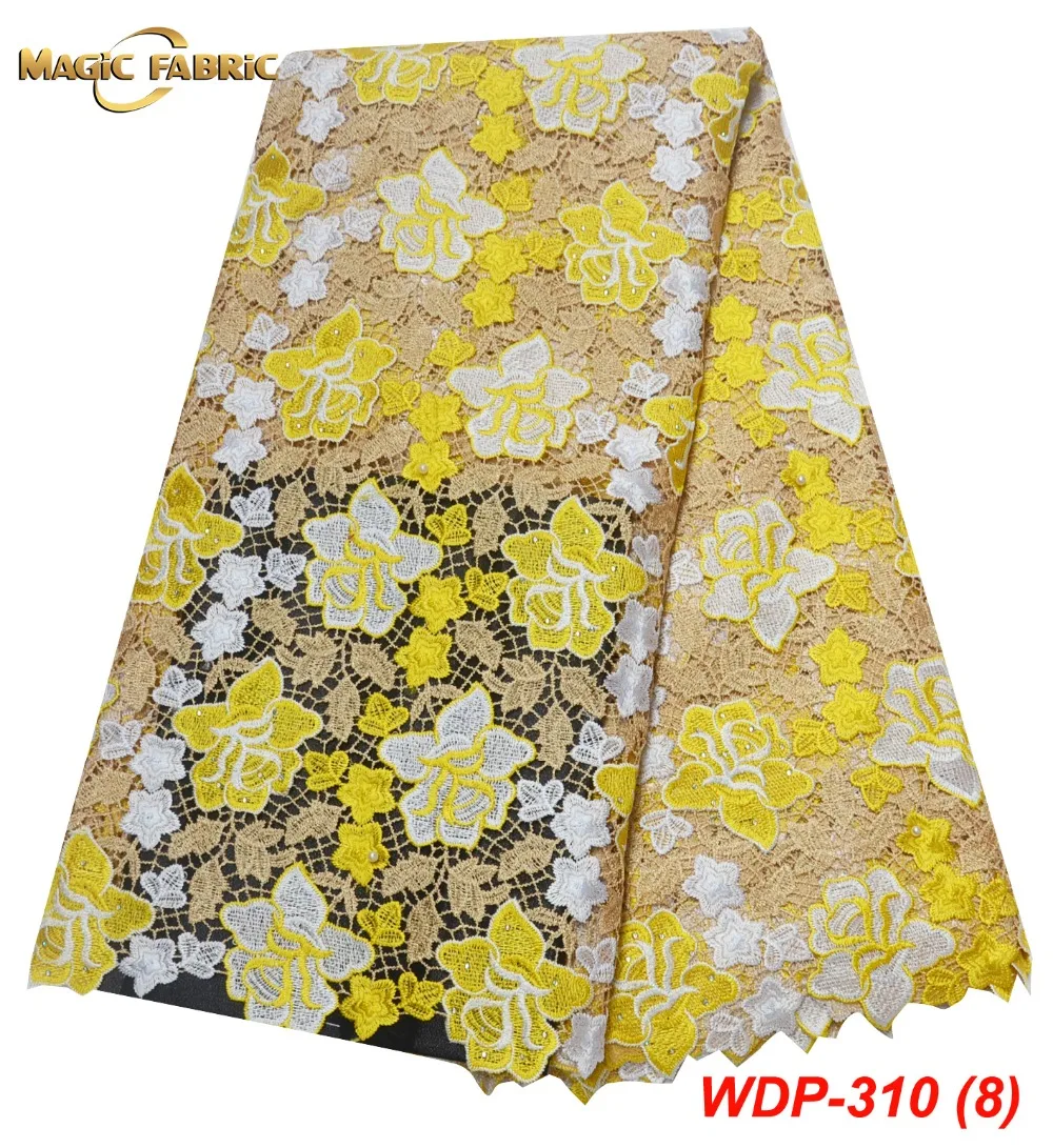 

Nigeria Wedding Lace Embroidered Guipure Lace Fabric High Class African Cord Lace Fabric 5 Yards WDP-310