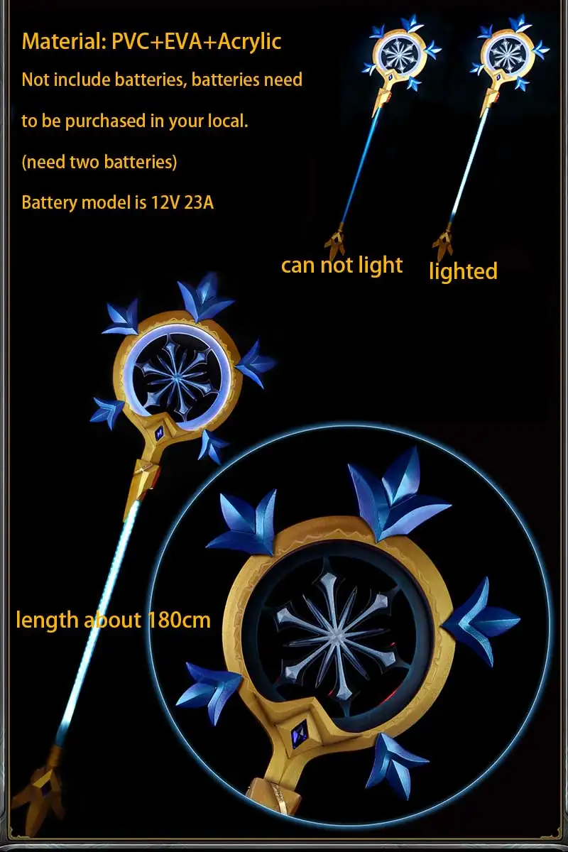 PU 3D Wand!High Quality Game LOL Figure Soraka Ice And Snow Cosplay Weapon Props Hand-made New 2019