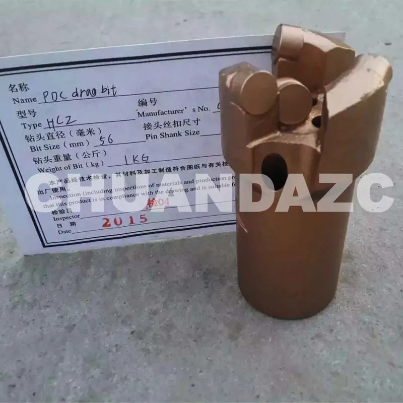 Буровое долото 56 мм с 3 крыльями для водяных скважин буровое из карбида вольфрама