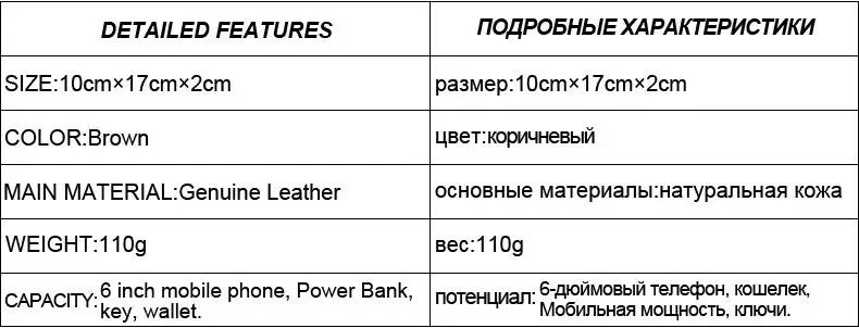 Высококачественная поясная сумка из натуральной кожи, мужская сумочка для сигарет, Мужская Военная поясная сумка, Повседневная сумка для мобильного телефона