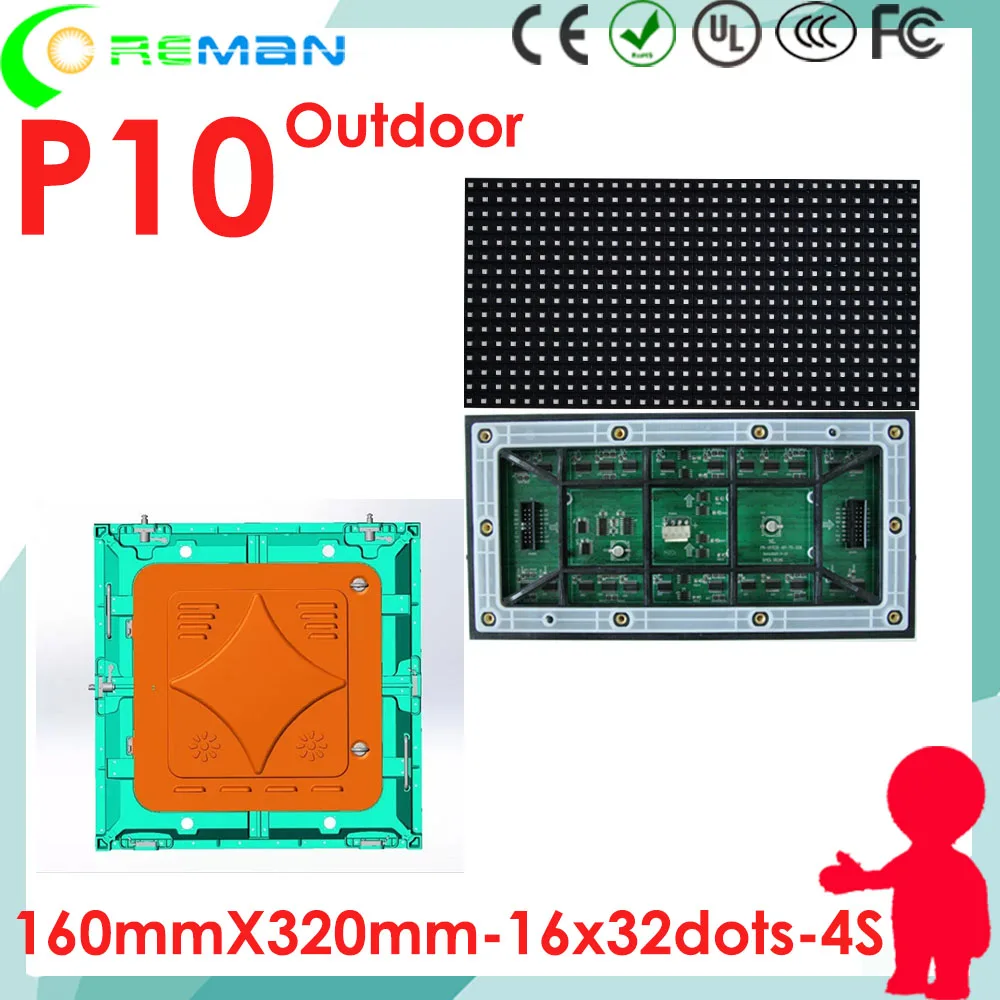 Хит продаж 2017 электронный продукт трейлер грузовой автомобиль автобус