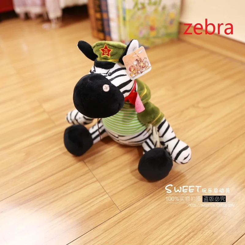 zebra Германия джунгли братья Сейлор серии Бегемот слон лиса Тигр Зебра Лев Жираф носорог Плюшевые игрушки 25 см 1 шт./упак - Цвет: zebra