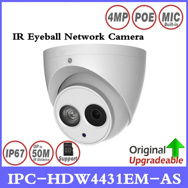 DH IPC HDW4431EM AS 4MP ИК глазного яблока сетевая камера Встроенный микрофон 50 м Поддержка