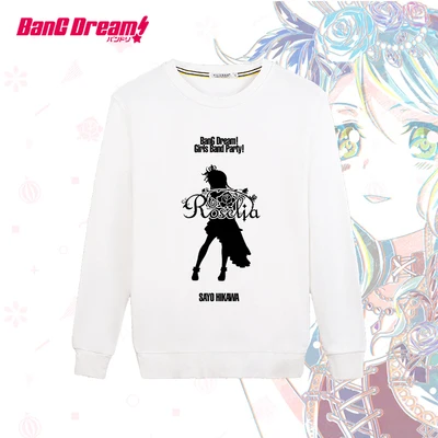 Горячая ТВ Aanimation Bang Dream! Poppin'Party Roselia юбка с длинными рукавами рубашки летние o-образная юбка повседневные футболки, топы - Цвет: 10