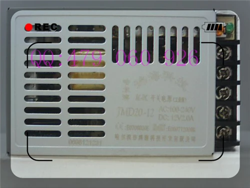 [ZOB] - 20W JMD20-13.8 13.8V1.5A импульсный источник питания-5 шт./партия