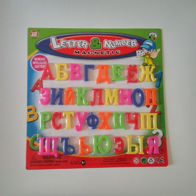 Магнитная наклейка с надписью Цифры на русском языке обучающие игрушки для детей