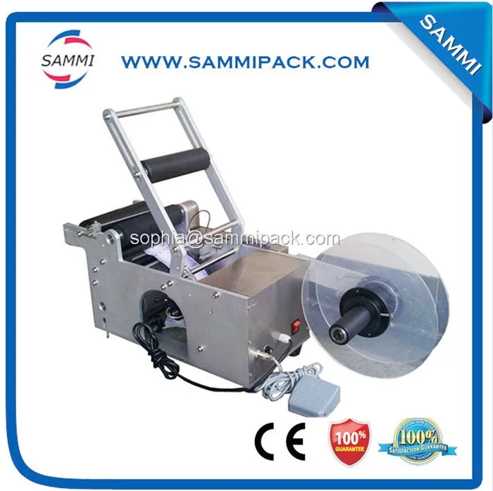 Высокоскоростная самоклеящаяся Этикетировочная машина для круглых бутылок |