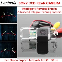lyudmila car trajectory camera for skoda superb liftback 20082014 backup rear view camera with intelligent dynamic parking line