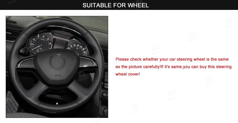 Топ Кожаный руль ручной стежки на обертывание чехол для Skoda Octavia 15-16 Fabia Rapid 13-15 Superb 2013- Yeti