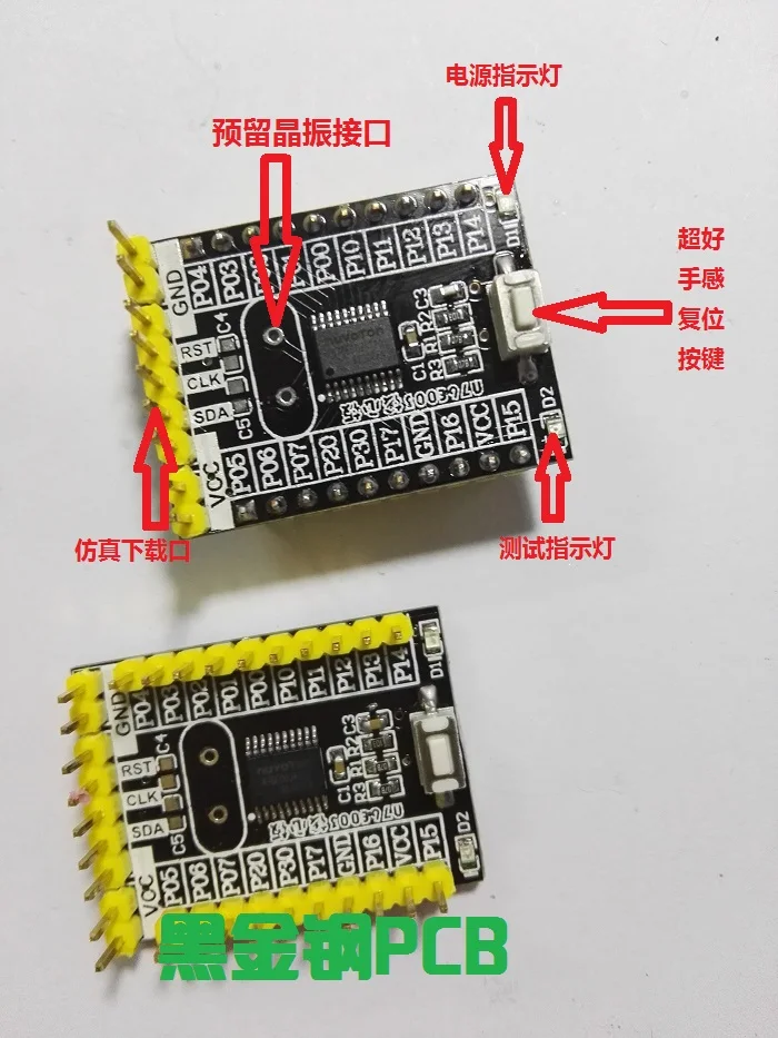 51 MCU N76E003AT20 системная плата макетной платы секунды STM8S003F3|Аксессуары для