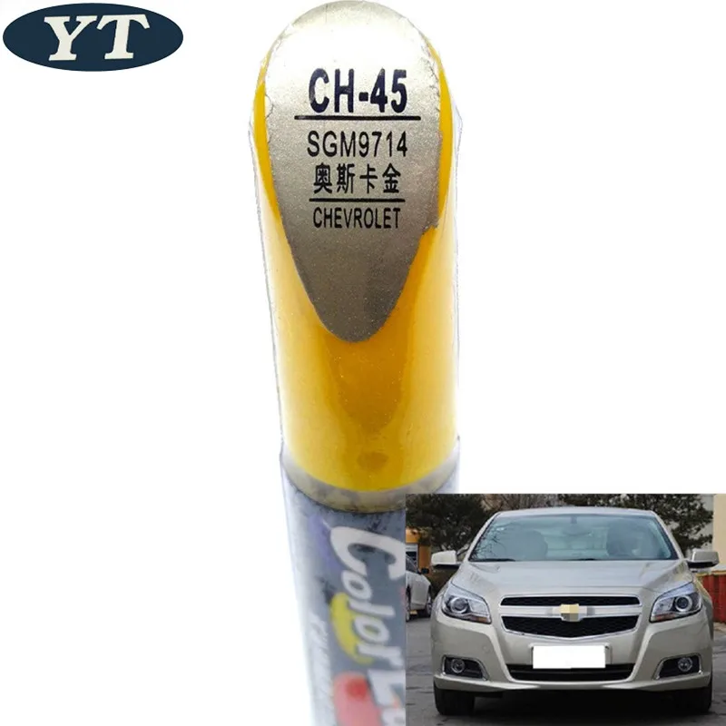 Ручка для ремонта царапин автомобиля ручка краски золотого цвета Chevrolet Cruze SAIL aveo