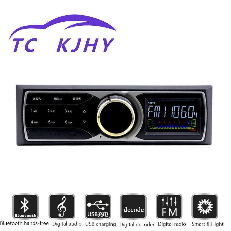 HD Автомобильный Радио 12 В в 4*50 Вт металл пластик цифровой аудио Bluetooth Handsfree