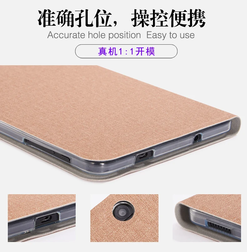 8 дюймов 100% оригинал из искусственной кожи Чехол протектор экрана для Alldocube M8