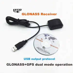 USB GPS ГЛОНАСС приемник антенна, USB выход 0183NMEA, замена сбора данных GPS BU353s4