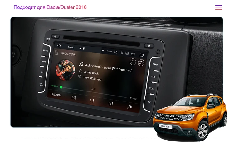 Isudar 2 Din Авто Радио Android 9 для Dacia/Sandero/Duster/Renault/Captur/Lada/Xray 2/Logan2 Автомобильный мультимедийный видео плеер gps DVR
