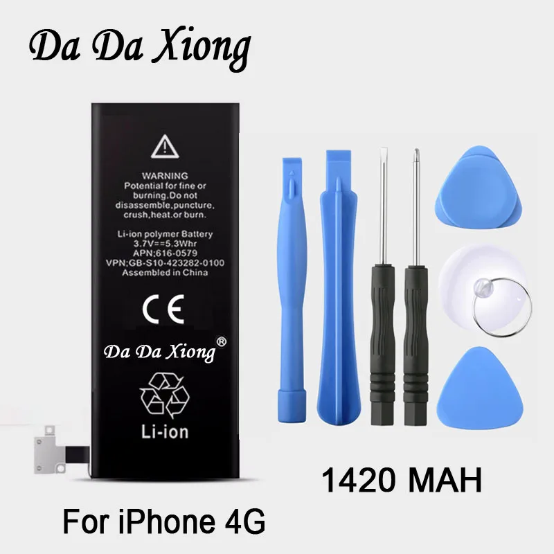 100% оригинальный бренд Da Xiong 1420 мАч литий ионный аккумулятор для iPhone 4 4G|battery for|mobile
