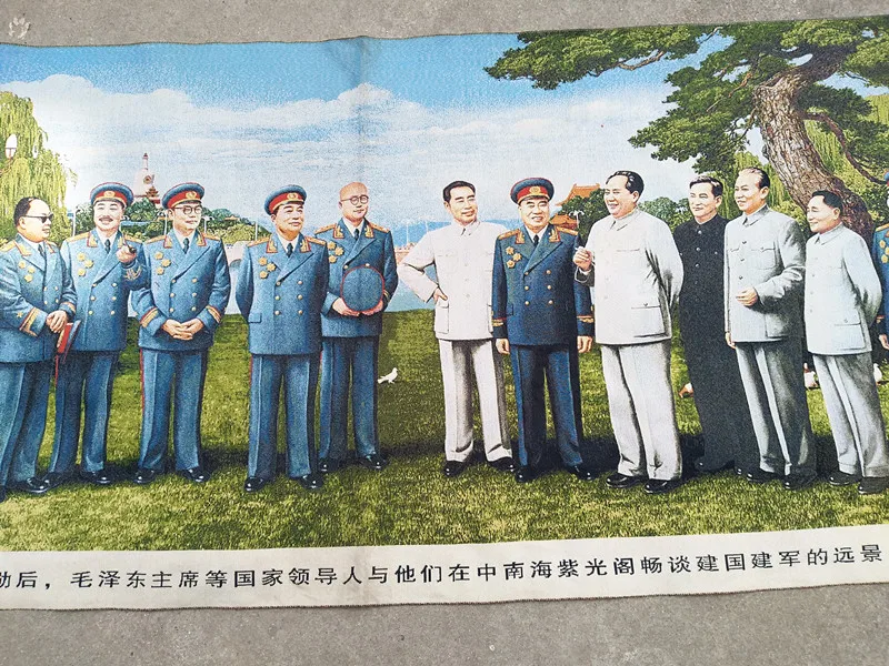 Картина из шелковой парчи изысканная вышивка изображение председателя Мао Чжоу