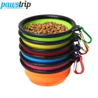 Pawstrip 1 шт. Складная Силиконовая миска для собак для походов и путешествий миска для воды еды 6 цветов