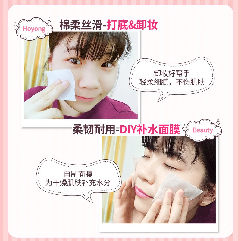 200 шт. высокое качество длинный кашемир макияж хлопок очищающий для удаления