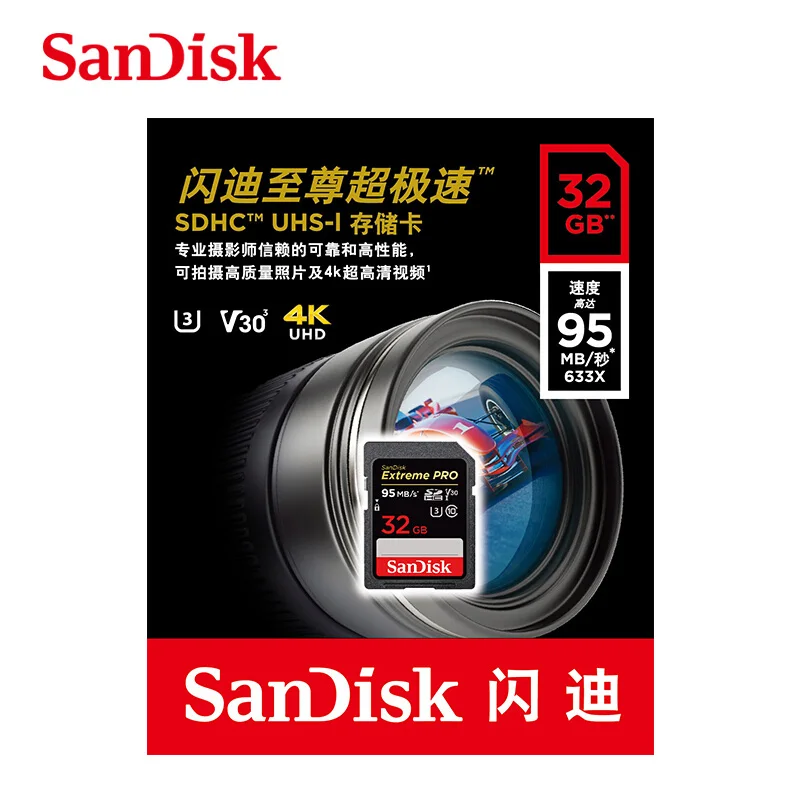 Карта памяти SanDisk 32 Гб 64 Экстремальная Pro SDHC/SDXC sd карта 128 ГБ 256 C10 U3 V30 UHS I для