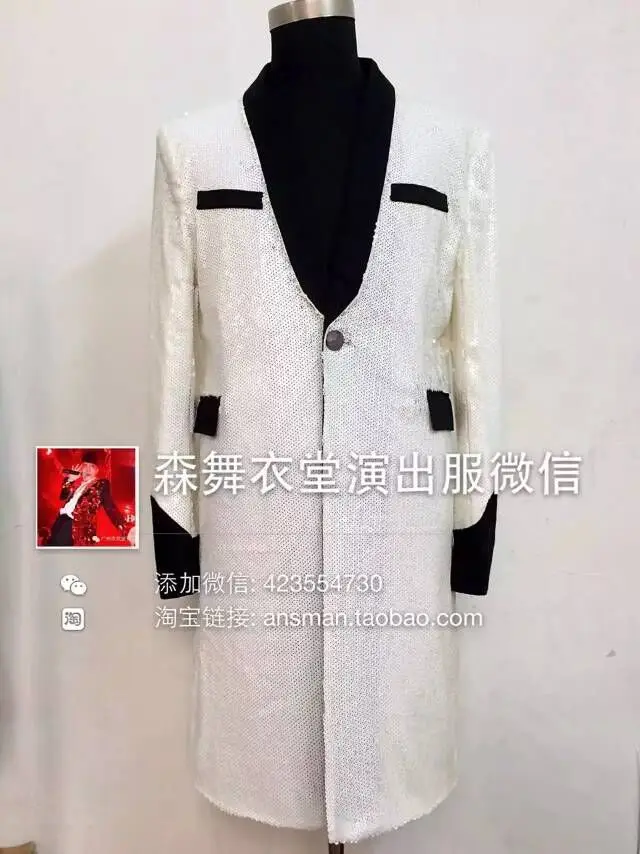 Модная мужская Облегающая майка блестки яркие Длинный блейзер костюм 2021 певец