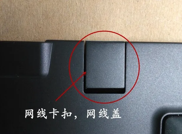 Новый ноутбук сетевой разъем заглушки для lenovo V4000 Z51 Z51-70 Y50C 500-15 белый/черный |