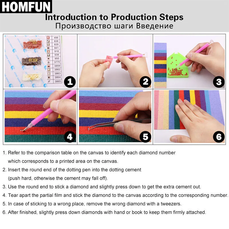 HOMFUN полный квадратный/круглый дрель 5D DIY алмазная живопись &quotПейзаж с замком&quot