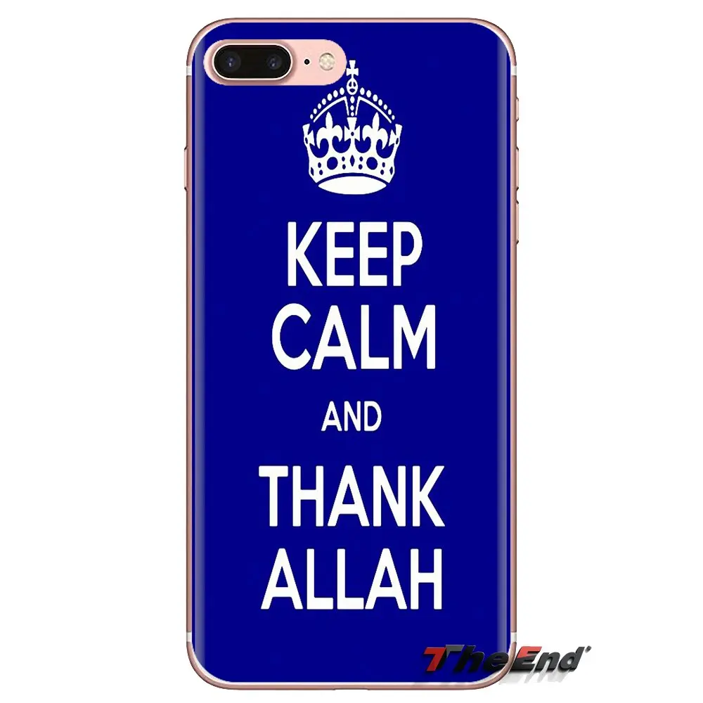 Прозрачные мягкие чехлы для Samsung Galaxy J1 J2 J3 J4 J5 J6 J7 J8 Plus 2018 Prime 2015 2016 2017 Keep Calm And Thank Allah |