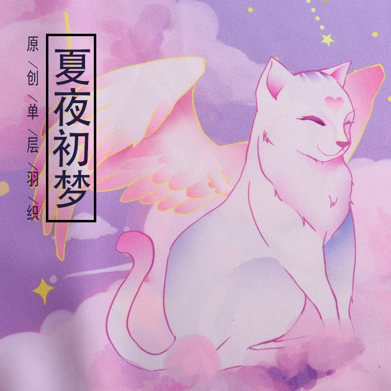 Кимоно с принтом японского ангела кота Haori Yukata, Модный Милый Летний солнцезащитный кардиган, пальто для женщин и мужчин, косплей, парные Топы