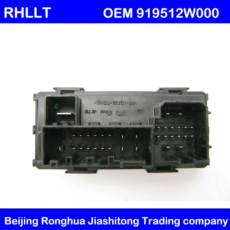 Новая оригинальная система модуля предохранителей OEM 919512W000 для Hyundai Santa Fe DM IX45 2013