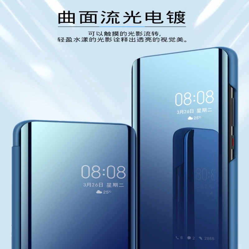 Зеркало Clear View Smart чехол для Huawei P10 P20 P30 плюс роскошный откидная крышка Подставка