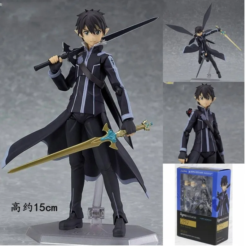 Аниме-фигурка HKXZM 15 см. Sword Art Online 2 kirigaya kazuto Figma 289 ALO ver. Экшн-фигурки из ПВХ | Игрушки