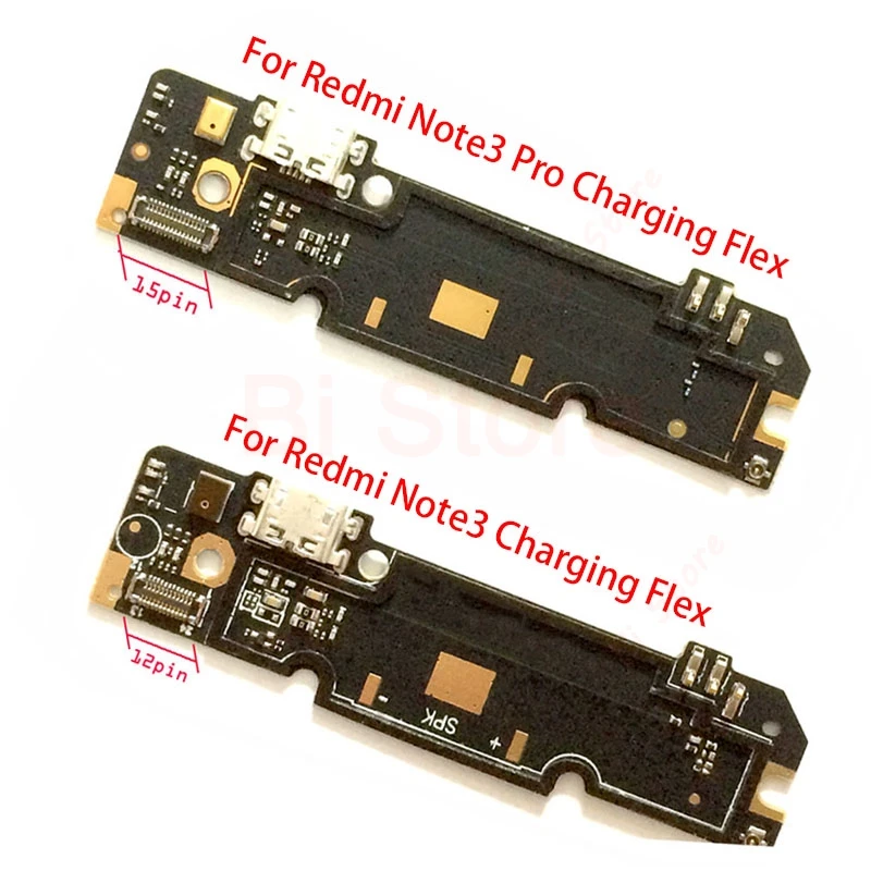 Микрофонный модуль + usb порт для зарядки гибкий кабель материнской платы