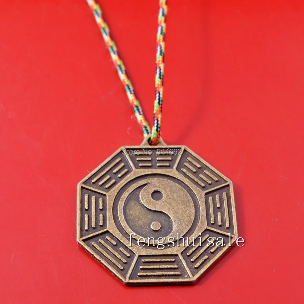 

Chinese Yinyang Bagua Pendant W Fengshui Five Element Thread Necklace SKU:Y1120