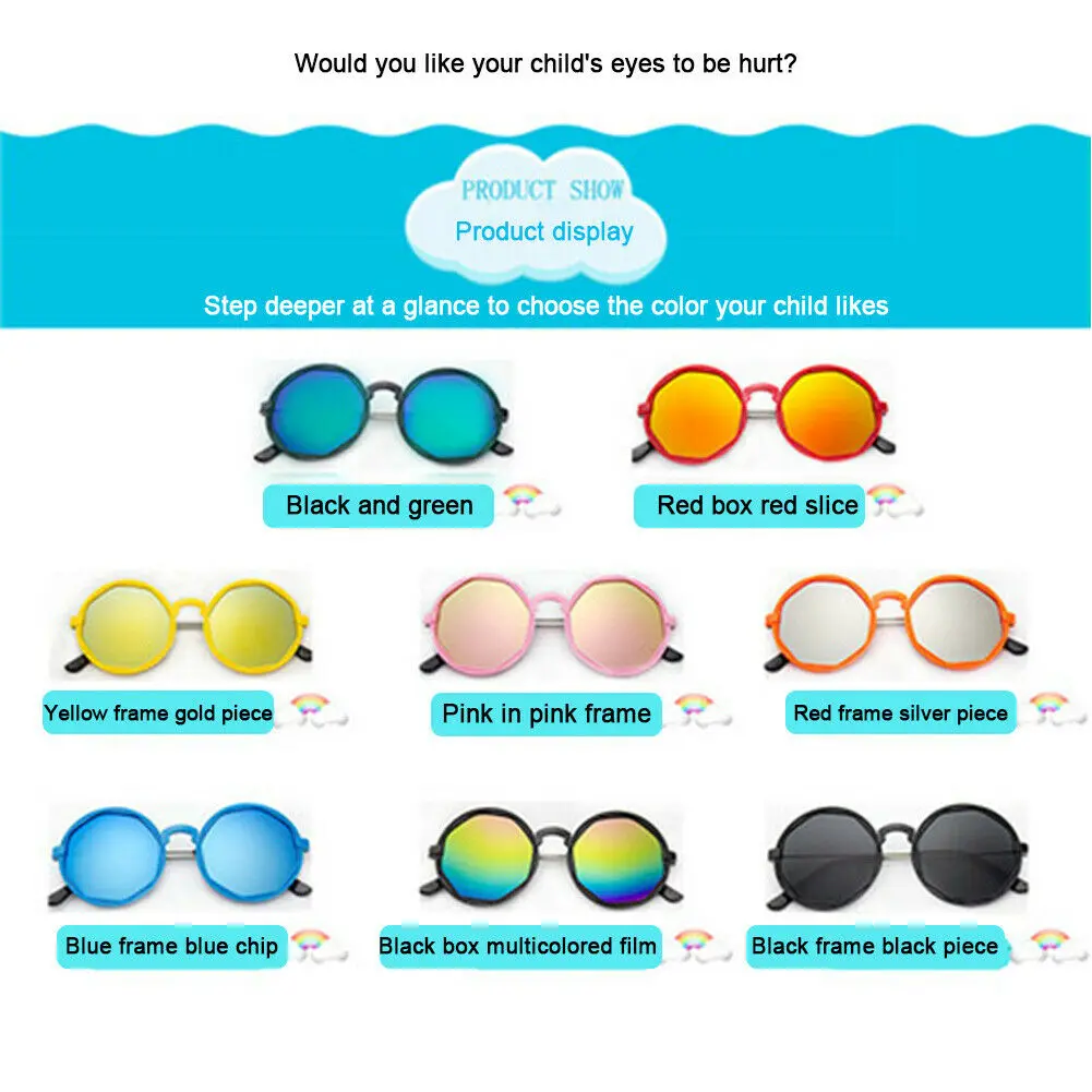 2019 New Kids Reflective Sunglasses Girls Lovely Baby Colorful Children Streetwear Sun Glasses Boys Toys Cute Eyewear | Детская одежда
