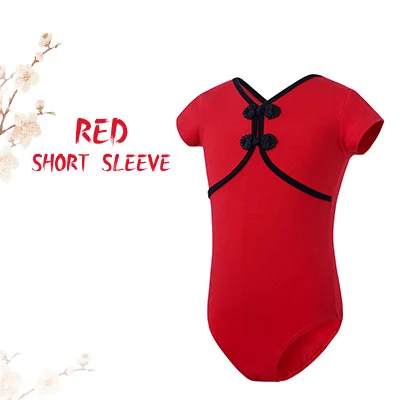 Red-Short 1 Танцевальные трико для маленьких девочек в китайском стиле; одежда для балета; Красный гимнастический купальник для танцев - Цвет: Red-Short 1