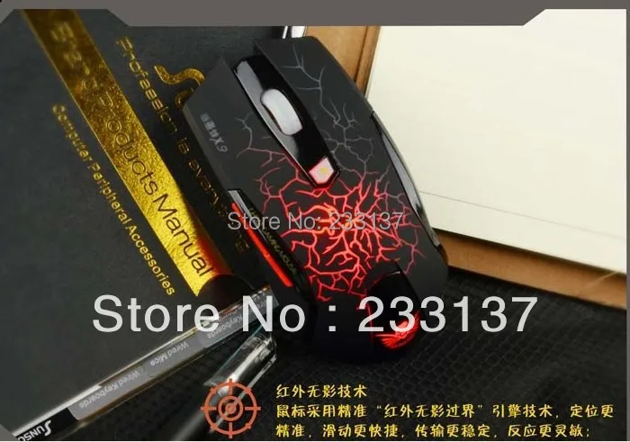 Горячие продаж 1600 точек/дюйм USB 6d-кнопочная светящийся профессиональный