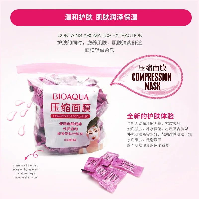 100 шт./упак. биоаква сжатые нетканые материалы сделай сам маска для лица