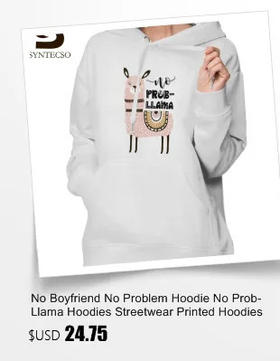 No Boyfriend No Problem Толстовка No Prob-толстовки из ламы уличная одежда с принтом толстовки женские с длинным рукавом хлопковый пуловер с капюшоном