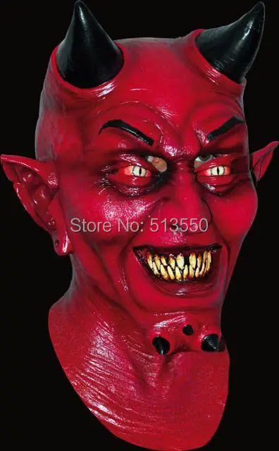 

Brilliant Mammon latex Red Devil Mask