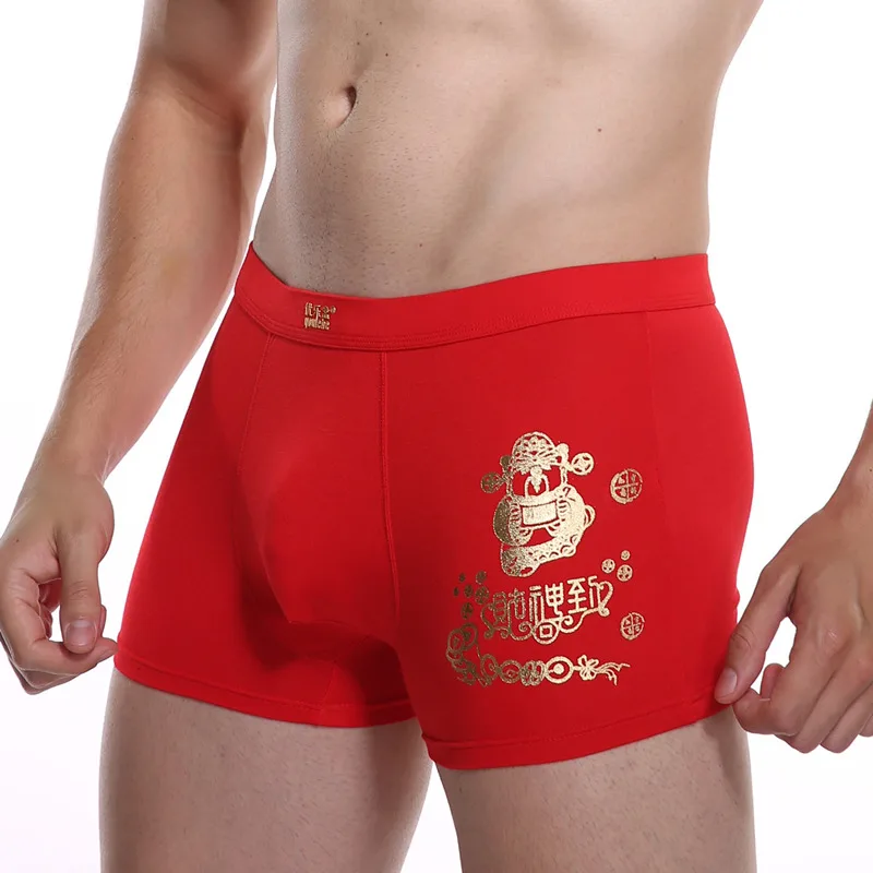 8pcs Fashion Big Red  Underwear Boxers Men's Boxer Shorts Soft Male Panties Breathable Sexy Men Underpants Cuecas