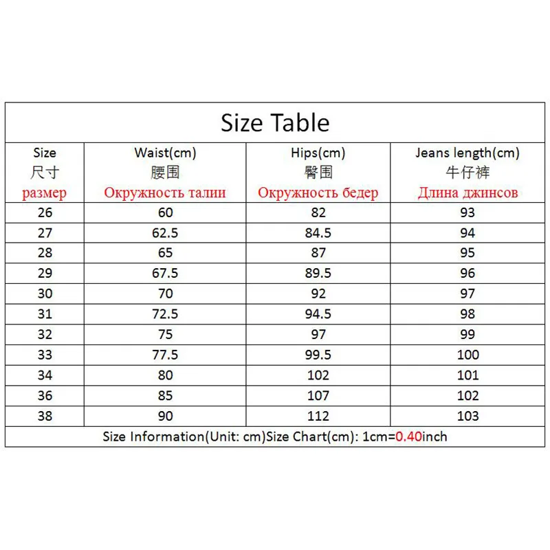 Джинсы Mom Jeans серые черные светло синие Φ эластичные облегающие брюки с высокой