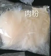 beige 100pcs Натуральные гусиные перья 4-8 см, маленькие плавающие цветные перья лебедя, Плюм для рукоделия, свадебные украшения, украшения для дома, 100 шт - Цвет: beige 100pcs