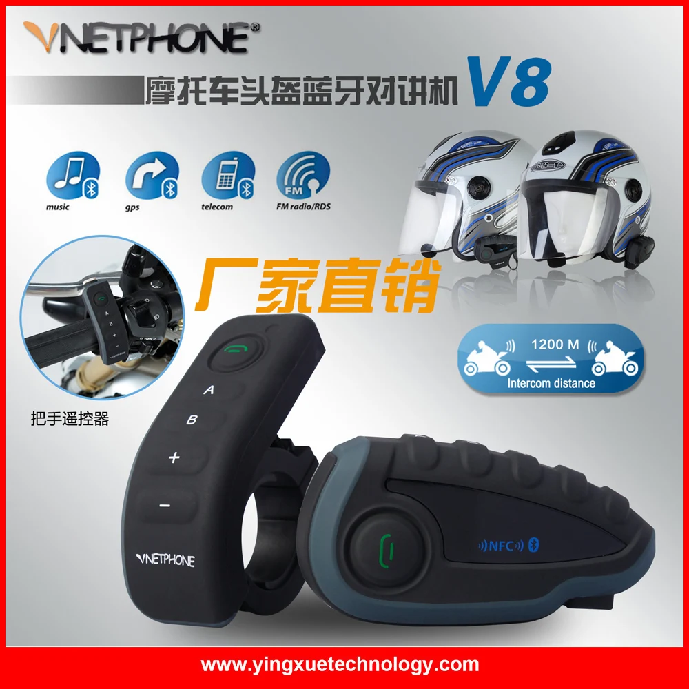 1200 м NFC BT переговорные Bluetooth мотоциклетный шлем гарнитура FM V8 1 шт. 5