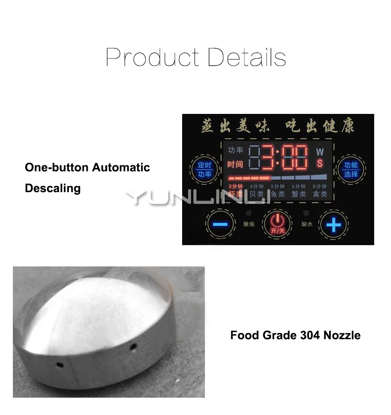 YUNLINLI Коммерческая Пароварка пароварка горшок многофункциональный высокая