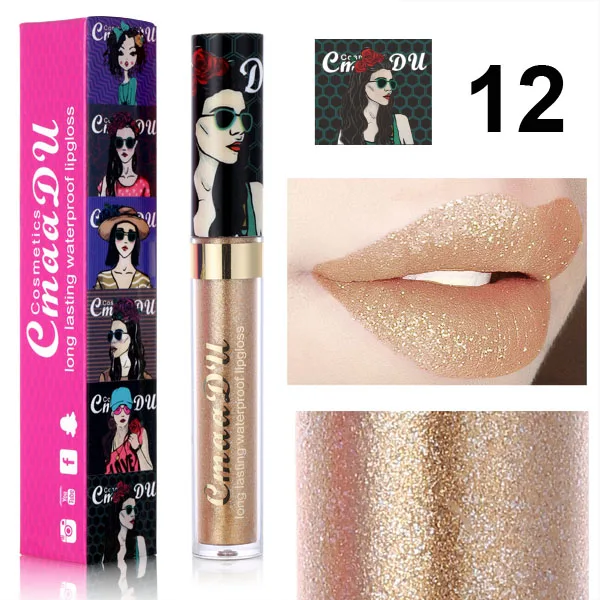 Cmaadu сверкающий блеск для губ beauty girl Алмазный Блеск для губ водостойкий стойкий 12 цветов Золотая блестящая жидкая помада HF061 - Цвет: 12