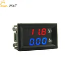 Цифровой вольтметр Амперметр, светодиодный вольтметр 100 в, 10 А, 0,28 дюйма, постоянный ток 4,5-30 в